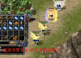 �ǵ۴���װ��RMB�����������