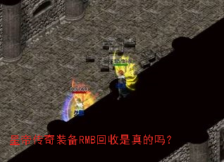 �ǵ۴���װ��RMB�����������