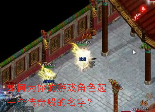 ���Ϊ�����Ϸ��ɫ��һ�����������֣�