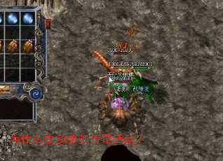 ΪʲôҪ��μӴ�����