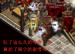 ������ô�õĴ��棬������˽����ľ�����