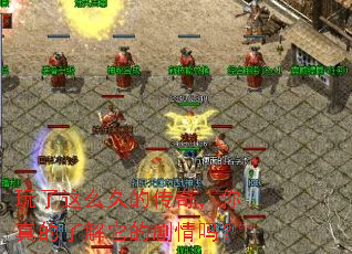 ������ô�õĴ��棬������˽����ľ�����