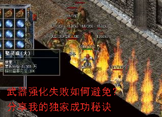 ����ǿ��ʧ����α��⣿�����ҵĶ��ҳɹ��ؾ�