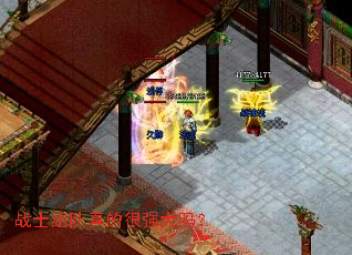 սʿ�����ĺ�ǿ����