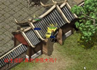 սʿ�����ĺ�ǿ����