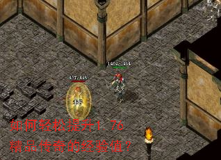 �����������1.76��Ʒ����ľ���ֵ��