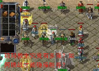 ������������ж�ǿ�������ս�����Ȳ�ʤȯ��