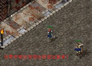 ��������Щ�������似���飿