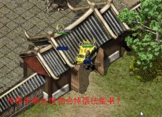 ��������Щ�������似���飿