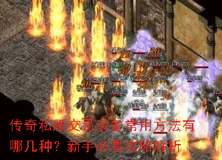 ����˽������װ�����÷������ļ��֣����ֱؿ����Խ���