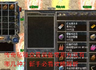 ����˽������װ�����÷������ļ��֣����ֱؿ����Խ���