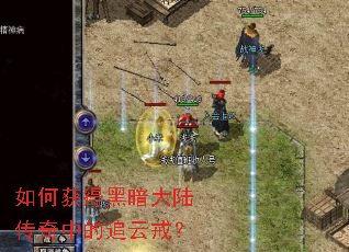 ��λ�úڰ���½�����е�׷�ƽ䣿