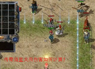 �������ǻ����˺���μ��㣿