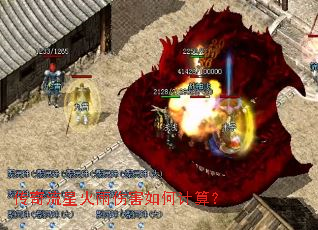 �������ǻ����˺���μ��㣿