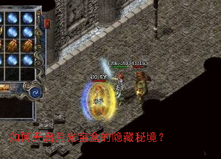 ��ο����¹ⱦ�е������ؾ���