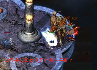 ��λ��ܳ��ż����ĺ�ɫ������