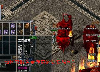 ��λ�ȡ�ƽ���Ŀ񱩸�����