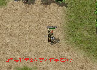 ��λ�ȡ�ƽ���Ŀ񱩸�����