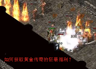 ��λ�ȡ�ƽ���Ŀ񱩸�����