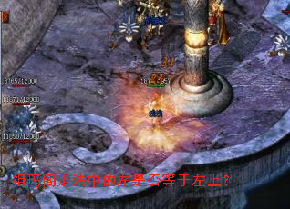 ������߷��е����Ƿ�������ϣ�