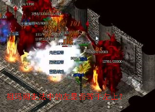 ������߷��е����Ƿ�������ϣ�