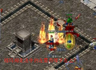 ������߷��е����Ƿ�������ϣ�