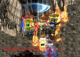 ������߷��е����Ƿ�������ϣ�