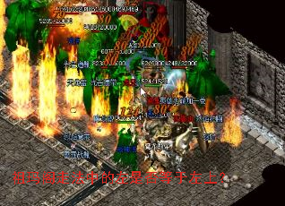 ������߷��е����Ƿ�������ϣ�