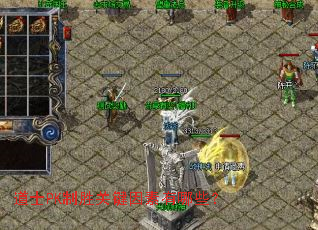 ��ʿPK��ʤ�ؼ���������Щ��