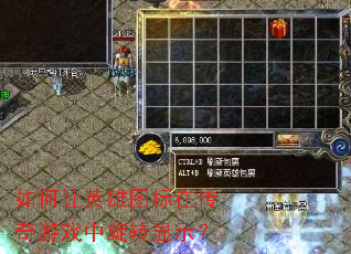 �����Ӣ��ͼ���ڴ�����Ϸ����ת��ʾ��