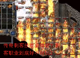 ����̿ͼ���ȫ�������̿�ְҵ���׺ò����棿