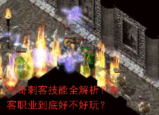 ����̿ͼ���ȫ�������̿�ְҵ���׺ò����棿