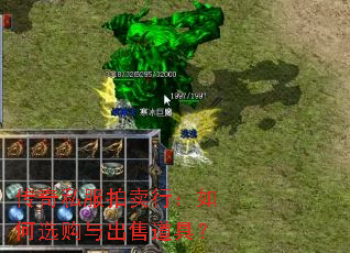 ����˽�������У����ѡ������۵��ߣ�