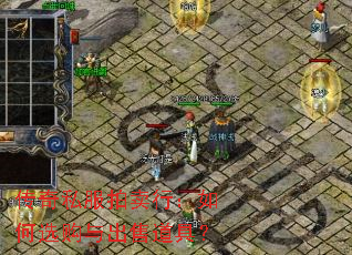 ����˽�������У����ѡ������۵��ߣ�