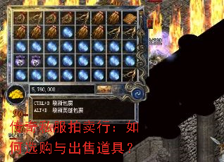 ����˽�������У����ѡ������۵��ߣ�