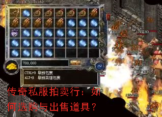 ����˽�������У����ѡ������۵��ߣ�