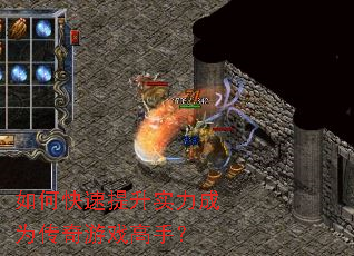 ��ο�������ʵ����Ϊ������Ϸ���֣�