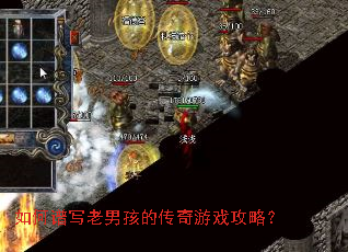 �����д���к��Ĵ�����Ϸ���ԣ�