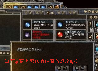 �����д���к��Ĵ�����Ϸ���ԣ�