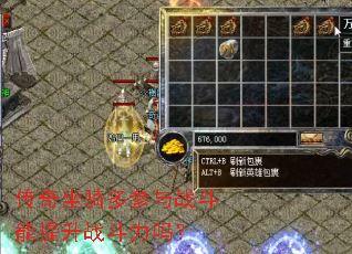 ������������ս��������ս������