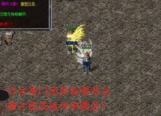 �л�����Ӧ�߱���ЩƷ�²��ܳɾʹ����ҵ��