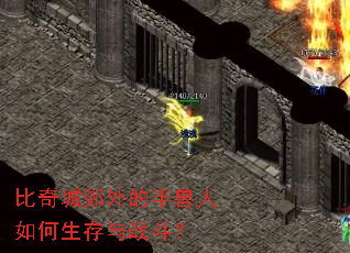 ����ǽ���İ��������������ս����