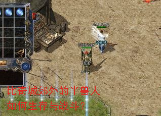 ����ǽ���İ��������������ս����