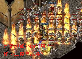 ����ǽ���İ��������������ս����