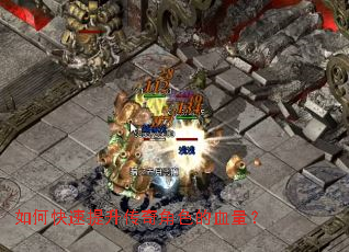 ��ο������������ɫ��Ѫ����