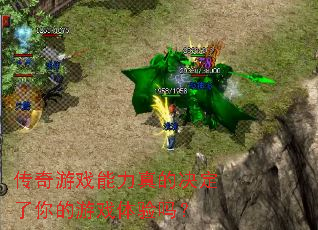 ������Ϸ������ľ����������Ϸ������