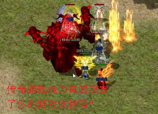 ������Ϸ������ľ����������Ϸ������