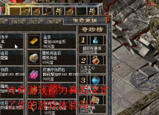 ������Ϸ������ľ����������Ϸ������