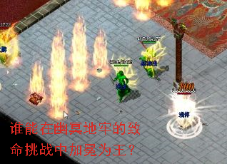 ˭������ڤ���ε�������ս�м���Ϊ����