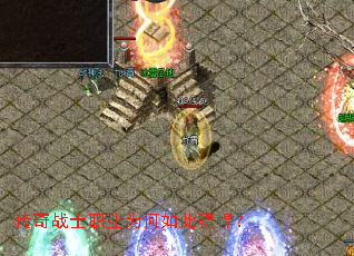 ����սʿְҵΪ�����������